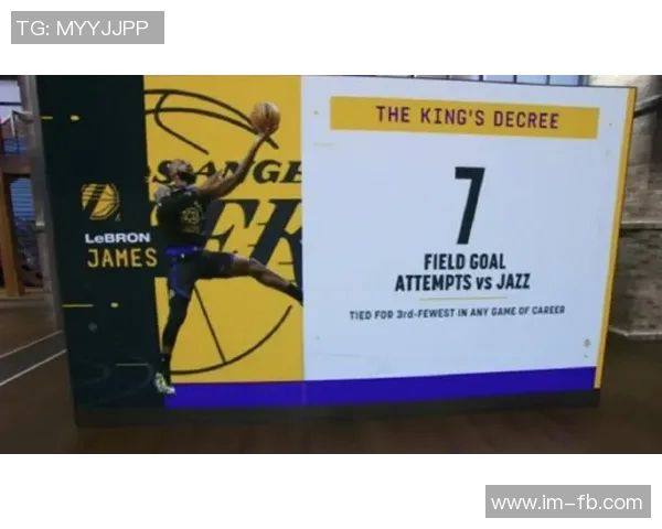 詹姆斯本赛季出手次数与使用率双双创生涯新低湖人队面临挑战