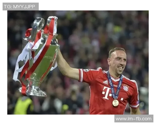 里贝里盛赞拜仁欧冠表现称球队氛围良好展现出色状态