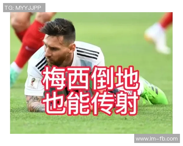 梅西续约后首战倒计时400助即将解锁生涯889球399助成就