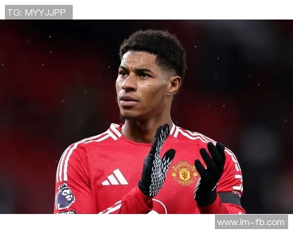 拉什福德谈稳定性的重要性与自身长期面临的不确定环境